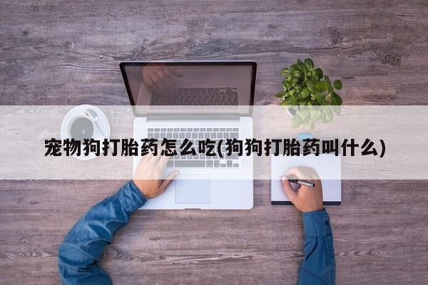 第190页
