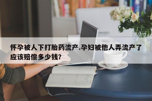第186页